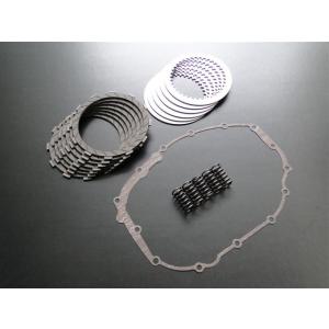 9155■Z250FT 純正クラッチキット(19点)※鉄板付き