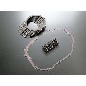 9156■Z250FT 純正クラッチキット(13点)※鉄板無し