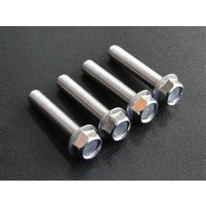 8585□Z1/Z2/ゼファー400/ゼファー400χ フロントフォークボトムケース