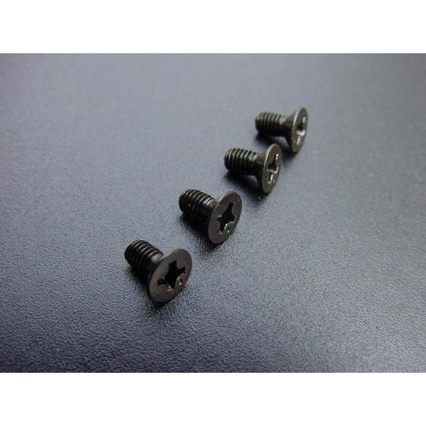 9893■Z400FX/Z400GP/Z250FT タンクエンブレム取付ボルト(黒4本)