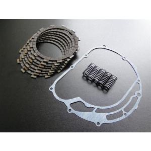 ☆ヤマハ純正新品☆XJR400 XJR400R 4HM RH02 クラッチ板 セット