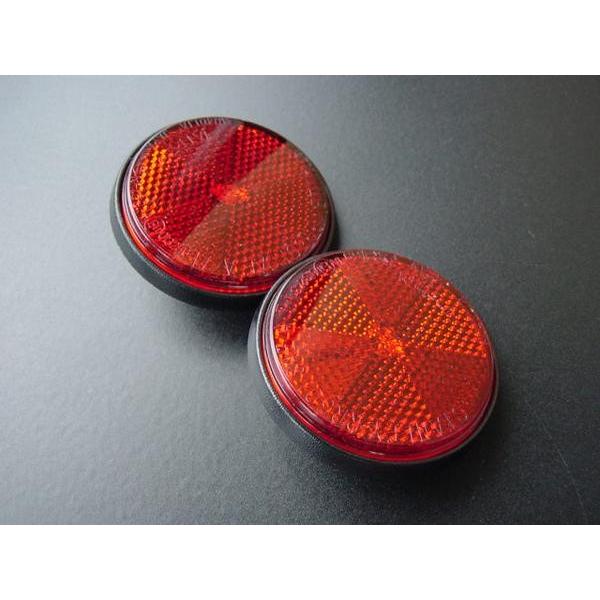 z-94■Z1/Z2 ボトムケース用反射板(レッド)※スタンレー製★赤字覚悟！