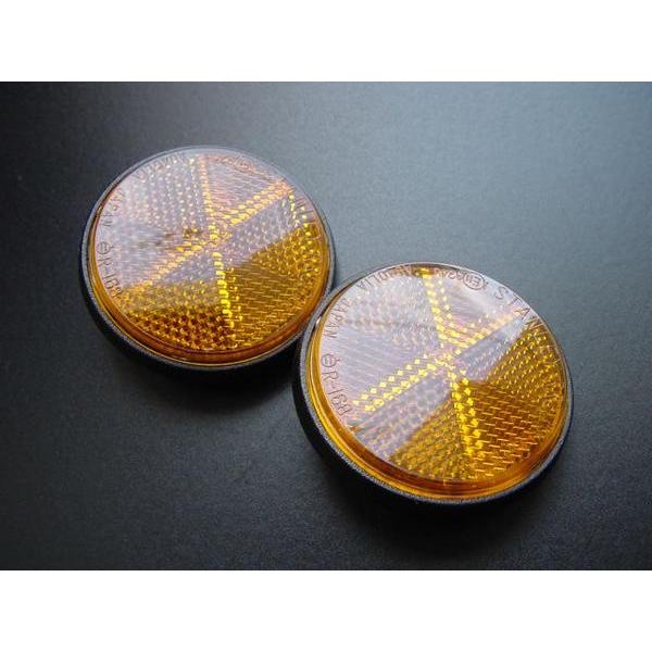 z-95■Z1/Z2 ボトムケース用反射板(オレンジ)※スタンレー製