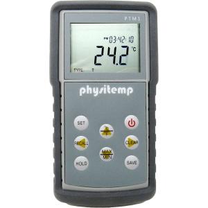 熱電対　10φ×210mm 超極細シース熱電対｜特殊仕様製品｜株式会社岡崎製作所