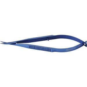PRI24-5062：カストロビエホ（カストロビージョ）持針器 14cm