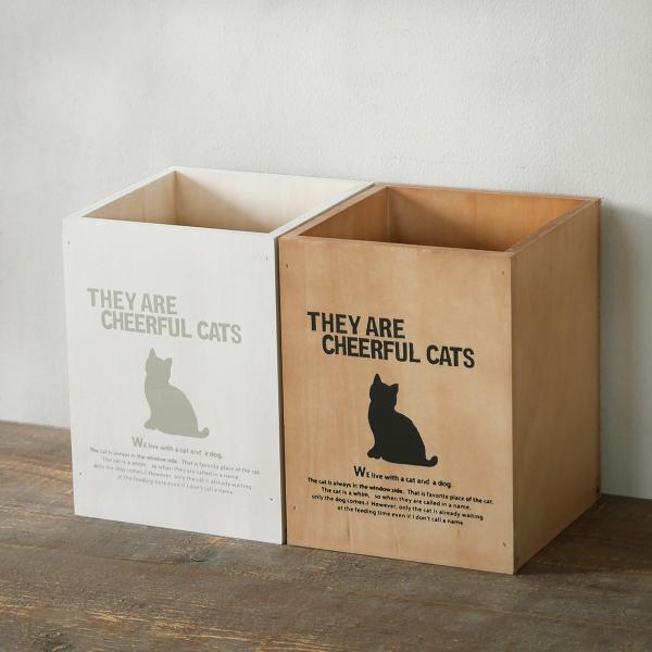 ダストボックス ゴミ箱 木製 おしゃれ 猫柄 CAT 日本製 BREAブレア