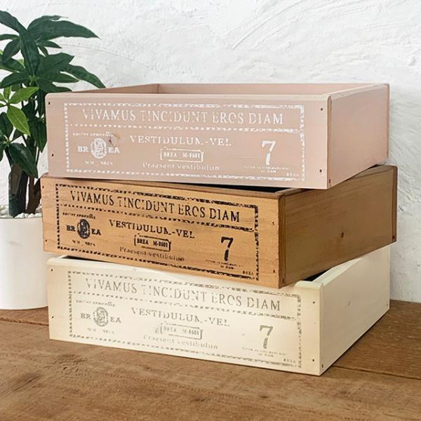 木箱 収納ボックス アンティーク インテリア 木製 カントリーボックスNo.19 BREAブレア