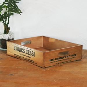 木箱 収納ボックス 持ち手つき 収納ボックス 薄型 L 木製 ガーデニング キッチンなどに BREA...