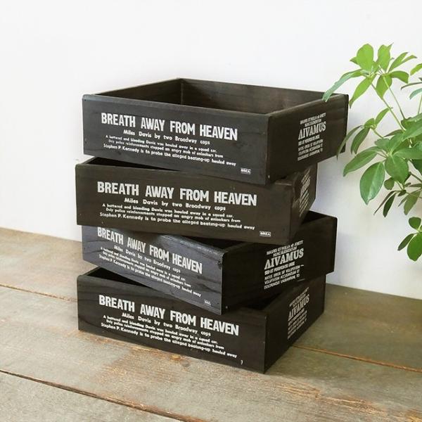 木箱 収納ボックス 木製 ブラック カントリーボックス BREAブレア