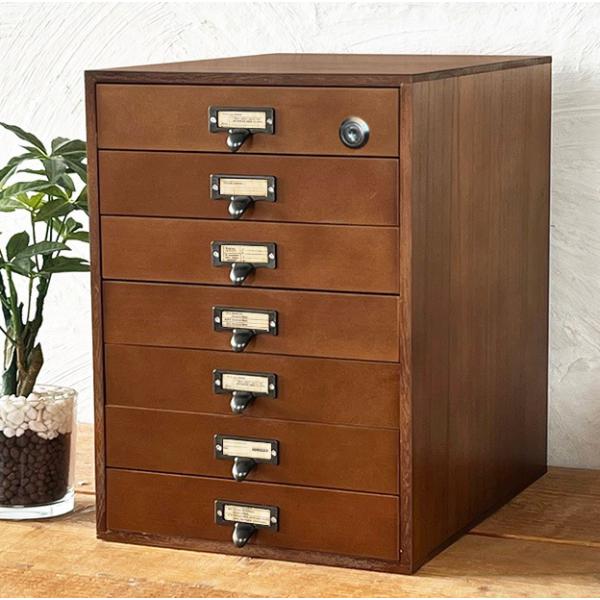書類ケースA4 レターケース 木製 引き出し 7段 鍵付き 書類整理 棚 収納 チェスト アンティー...