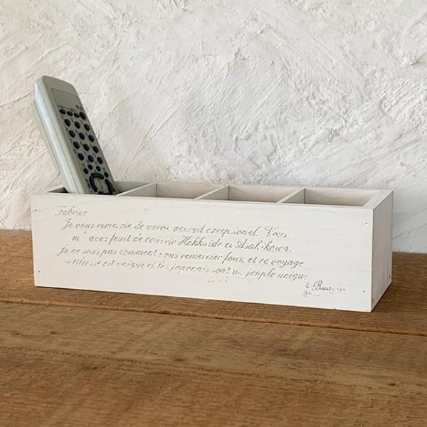 木箱 ペン立て おしゃれ リモコンスタンド リモコンケース ホワイト BREAブレア