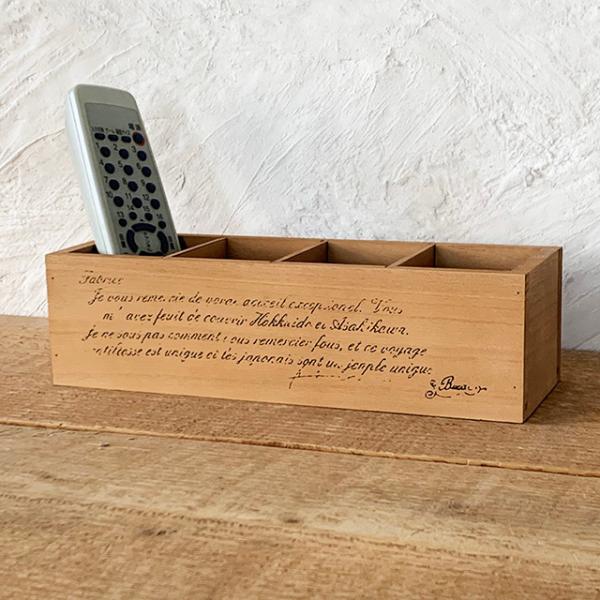 木箱 ペン立て おしゃれ リモコンスタンド リモコンケース ブラウン BREAブレア