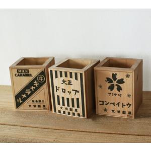 木箱 レトロ雑貨 収納ボックス おしゃれ 木製 昭和レトロ柄 LL BREA