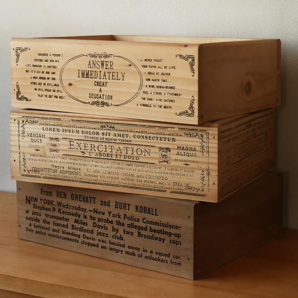 木箱 ガーデニング 収納 木製 カントリーボックス アンティーク BREAブレア