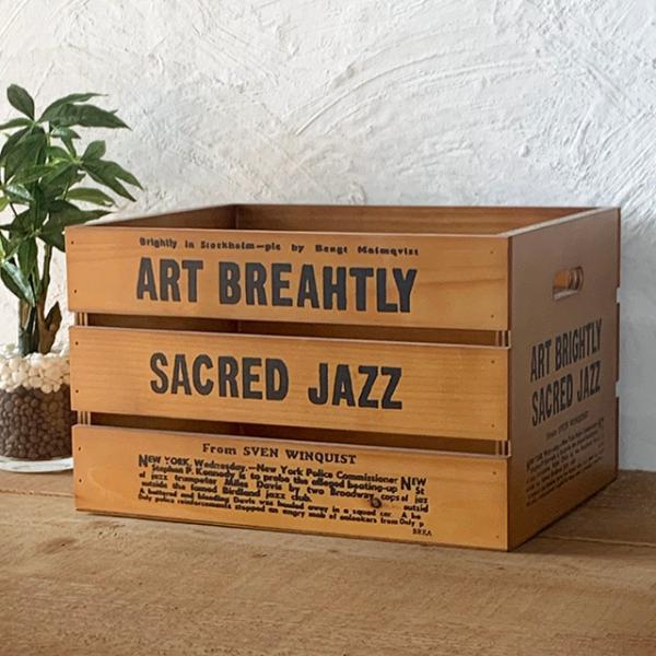 木箱 アンティーク 収納 ストッカー 木製 フリーボックス BREAブレア