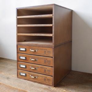 書類ケースA4 レターケース 木製 引き出し4段 書類整理 棚 収納