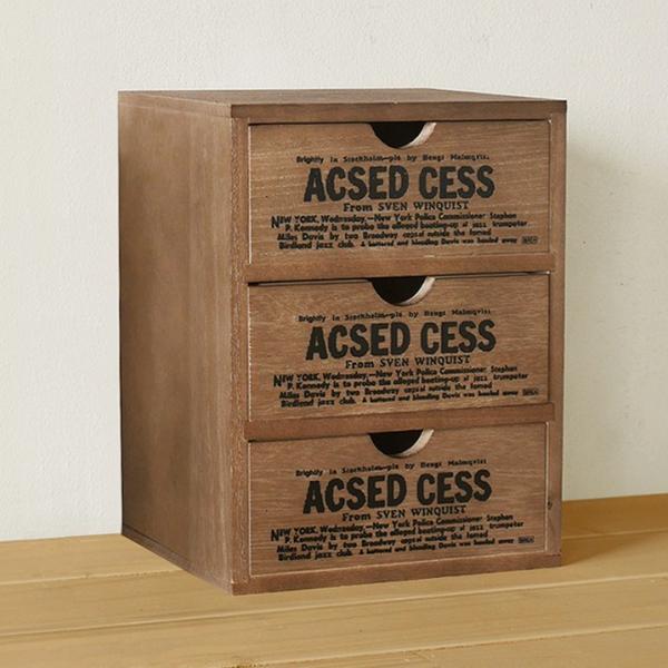 引き出し収納 小物入れ 木製 3段 チェスト No.8 ダークブラウン アンティーク アンティーク ...