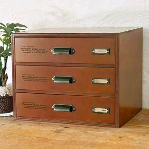 書類ケース A4 木製 レターケース チェスト 5段引き出し ダーク