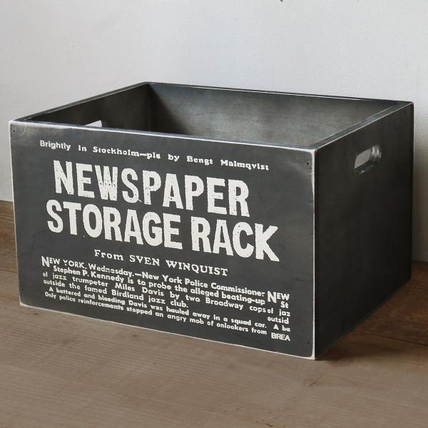 木箱 男前 新聞ストッカー アンティーク 収納ボックス BREAブレア