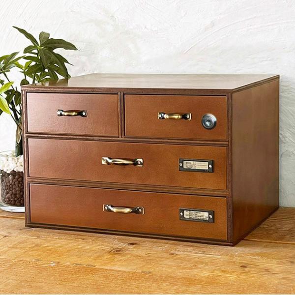 書類ケースA4 引き出し 鍵付き アンティーク 木製 横型 ダークブラウン レターケース BREA