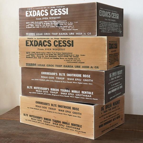 収納ケース 木箱 アンティーク ストッカーボックス 大 BREAブレア