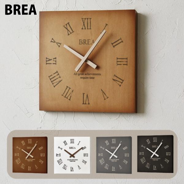 壁掛け時計 おしゃれ 木製 スクエア 角型 No.7 ローマ数字 ウォールクロック BREAブレア