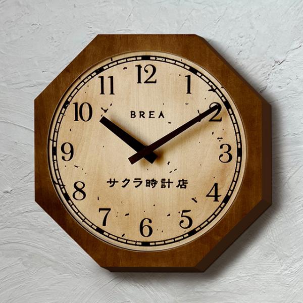 壁掛け時計 おしゃれ 木製 昭和レトロ 八角形 27cm ウォールクロック レトロ雑貨 BREA