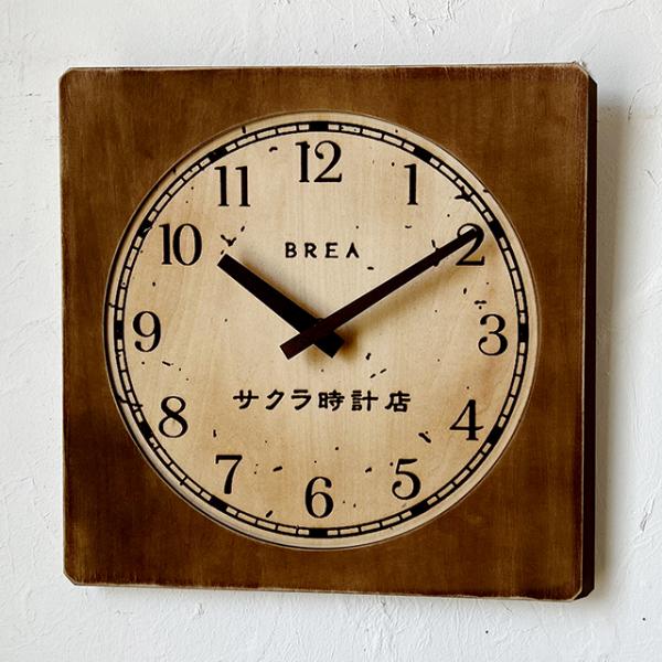 壁掛け時計 おしゃれ 木製 昭和レトロ 角型 27cm ウォールクロック レトロ雑貨 BREA