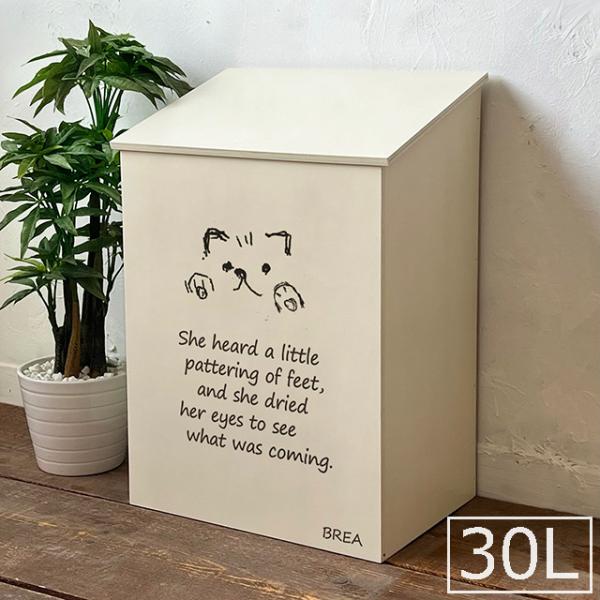 30L ダストボックス 蓋つきゴミ箱 木製 かわいい 犬 猫 シリーズ 日本製 BREAブレア