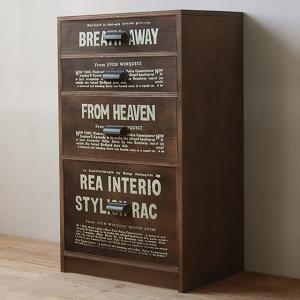 引き出し収納 木製 チェスト 12ドロワー ストッカー おしゃれ 家具