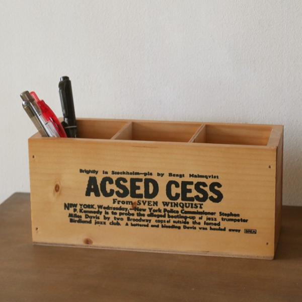 木箱 ペン立て リモコンスタンド リモコンケース 3マス 収納ボックス BREAブレア