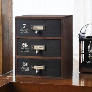 レトロ雑貨 昭和レトロ 木箱 収納ボックス アンティーク ミニチェスト