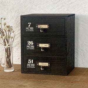 レトロ雑貨 引き出し収納 木製 ミニチェスト 昭和レトロ 駄菓子 3段