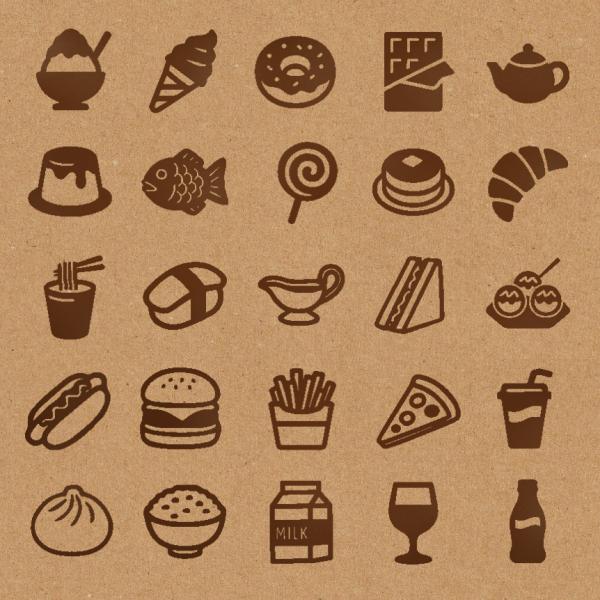 かわいい 手帳用 1cm角 スタンプ たべもの はんこ 日記 バレットジャーナルに BREAブレア