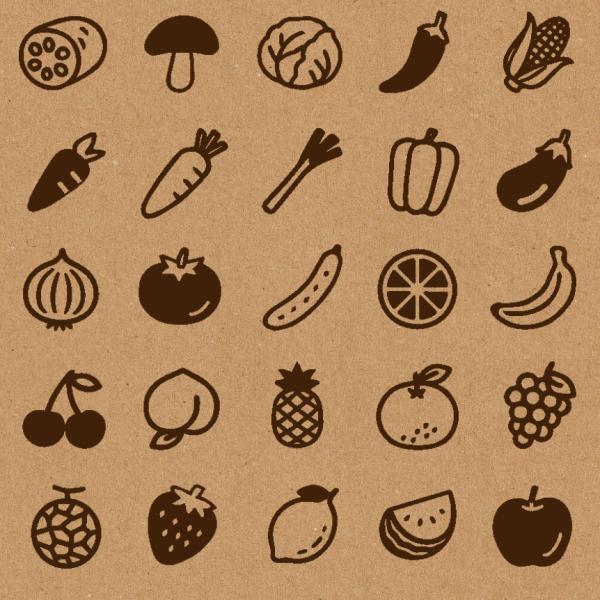 かわいい 手帳用 1cm角 スタンプ （野菜 くだもの） はんこ 日記 バレットジャーナルに BRE...