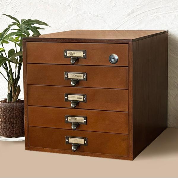 書類ケース 木製 A4 ５段 引き出し 鍵付き レターケース チェスト ダークブラウン 書類整理 棚...
