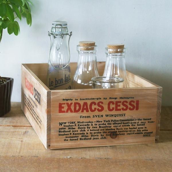 木箱 おしゃれ ストッカー インテリアボックス アンティーク 2色プリント BREAブレア