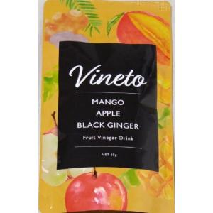 Vineto ビネット アップルマンゴー風味 68g ビネガー 置き換え ダイエットドリンク