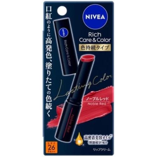 ニベア リッチケア ＆ カラーリップ 色持続タイプ (ノーブルレッド) SPF 26 PA ＋＋