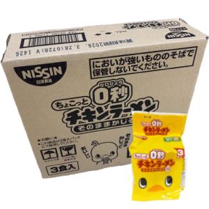 ベルタ葉酸サプリ 120粒 30日分 妊活・妊娠中 鉄分 : BREAK19 shop