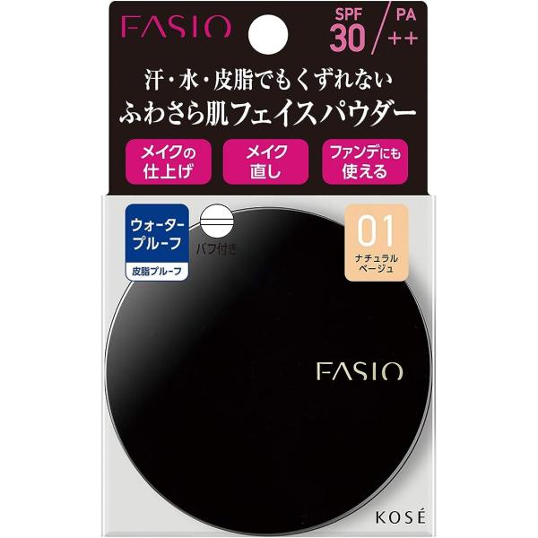 FASIO(ファシオ) ラスティング フェイスパウダー WP 01 ナチュラルベージュ 5.5g