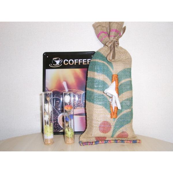 ティッシュケース　珈琲麻袋ボックスティッシュカバー/おしゃれ　ハンドメイド雑貨