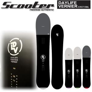 21-22 SCOOTER/スクーター DAYLIFE VERNIER デイライフ バーニア メンズ レディース スノーボード パウダー 板 2022｜breakout