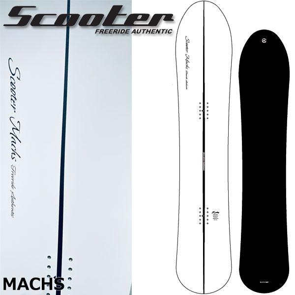 24-25 SCOOTER/スクーター MACHS マックス メンズ レディース スノーボード パウ...