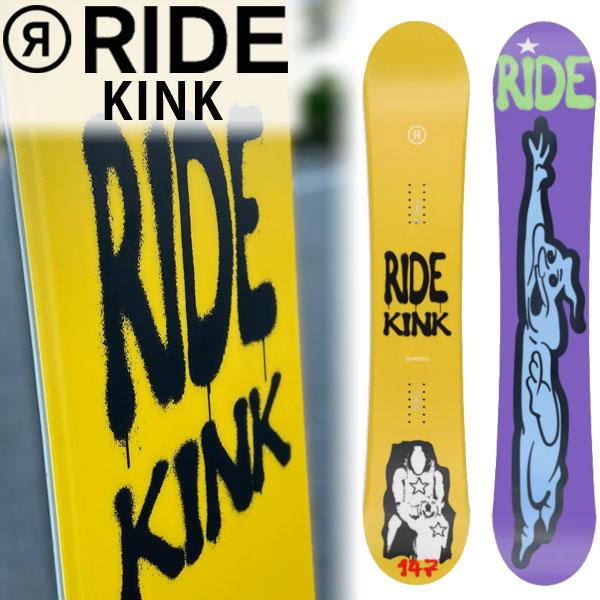 23-24 RIDE / ライド KINK キンク メンズ スノーボード ジブ グラトリ 板 202...