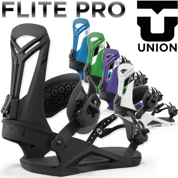 23-24 UNION/ユニオン FLITE PRO フライトプロ メンズ レディース ビンディング...