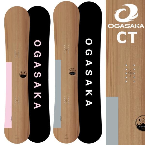 26-27 OGASAKA/オガサカ CT シーティー メンズ レディース カービング 国産 スノー...
