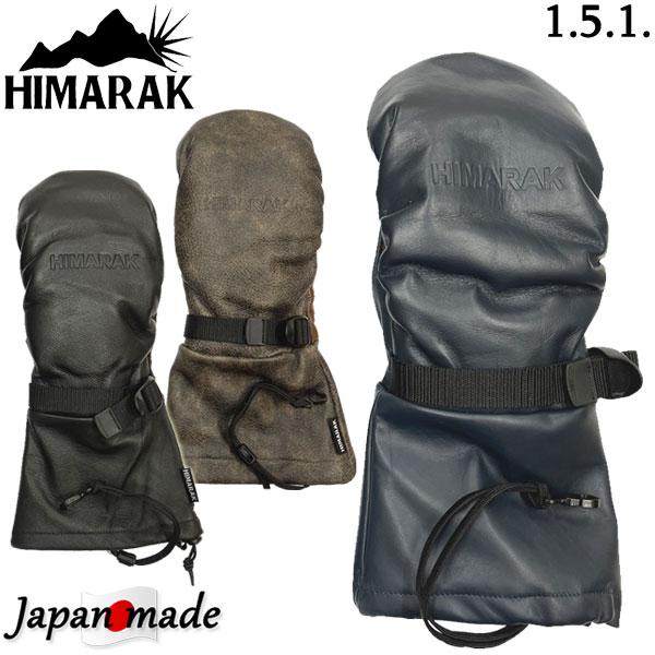 HIMARAK / ヒマラク 1.5.1. イチゴーイチ オーバーミトン 本革手袋 メンズ レディー...