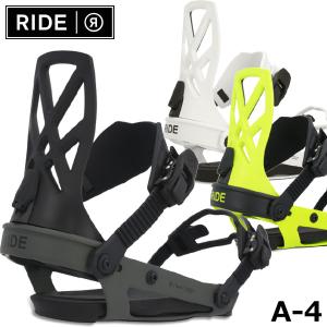 23-24 RIDE CL-4 Sサイズ 新品未使用 23-24 RIDE CL-4 Sサイズ 新品未使用 楽天市場】ride