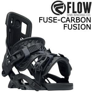 即出荷 23-24 FLOW / フロー FUSE-CARBON FUSION フューズカーボン フュージョン メンズ レディース ビンディング バインディング スノーボード 2024｜breakout